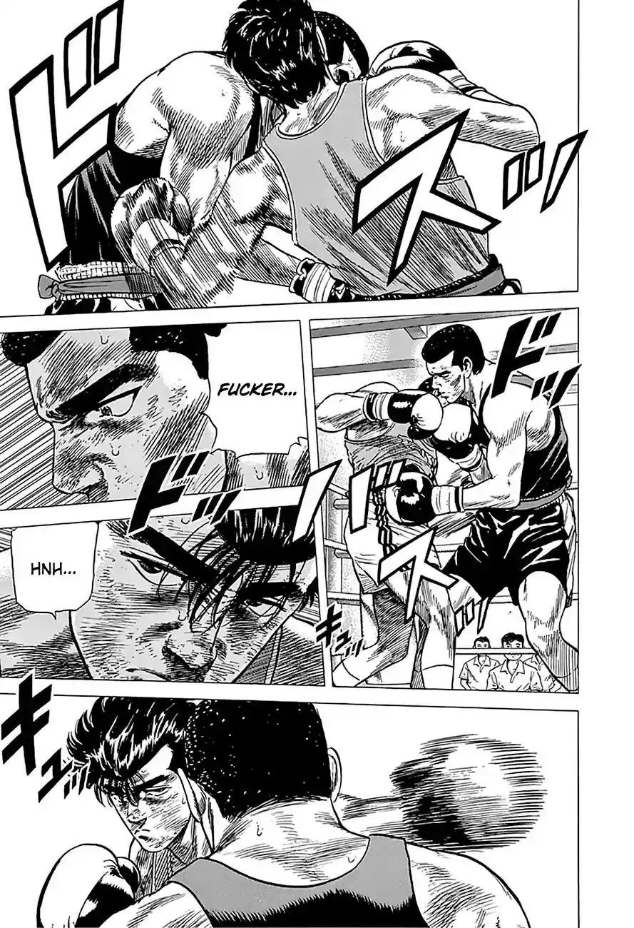 Rokudenashi Blues Vol.21 Chapter 234: