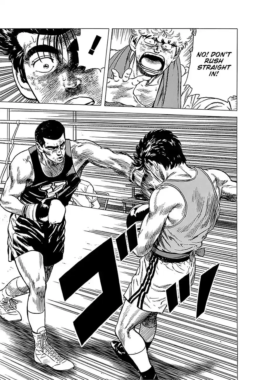 Rokudenashi Blues Vol.21 Chapter 234: