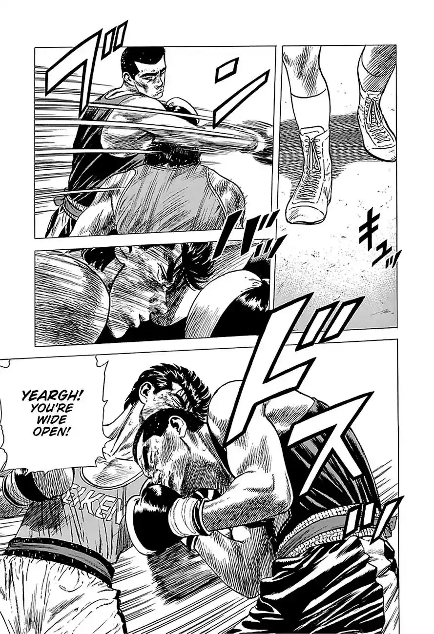 Rokudenashi Blues Vol.21 Chapter 234: