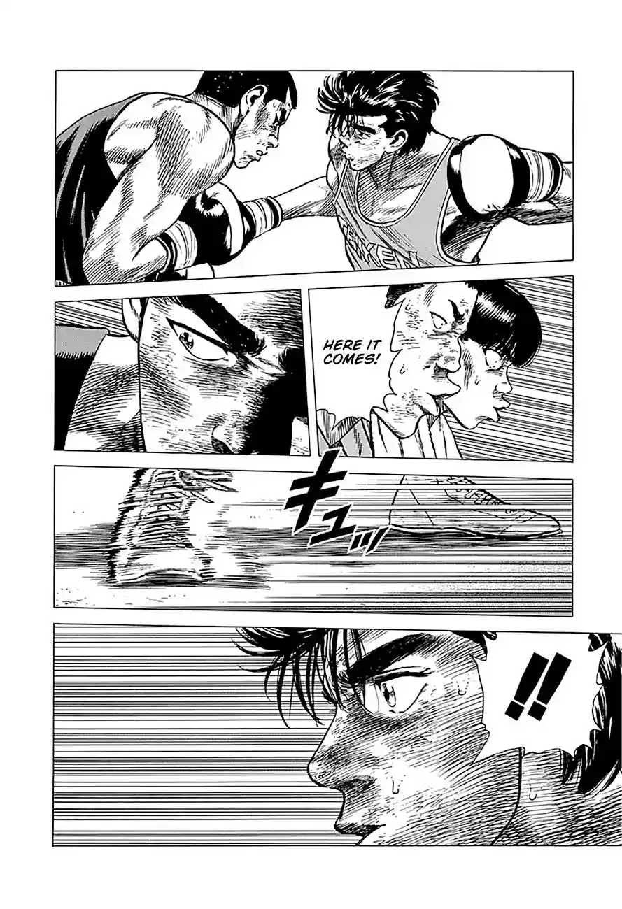 Rokudenashi Blues Vol.21 Chapter 234: