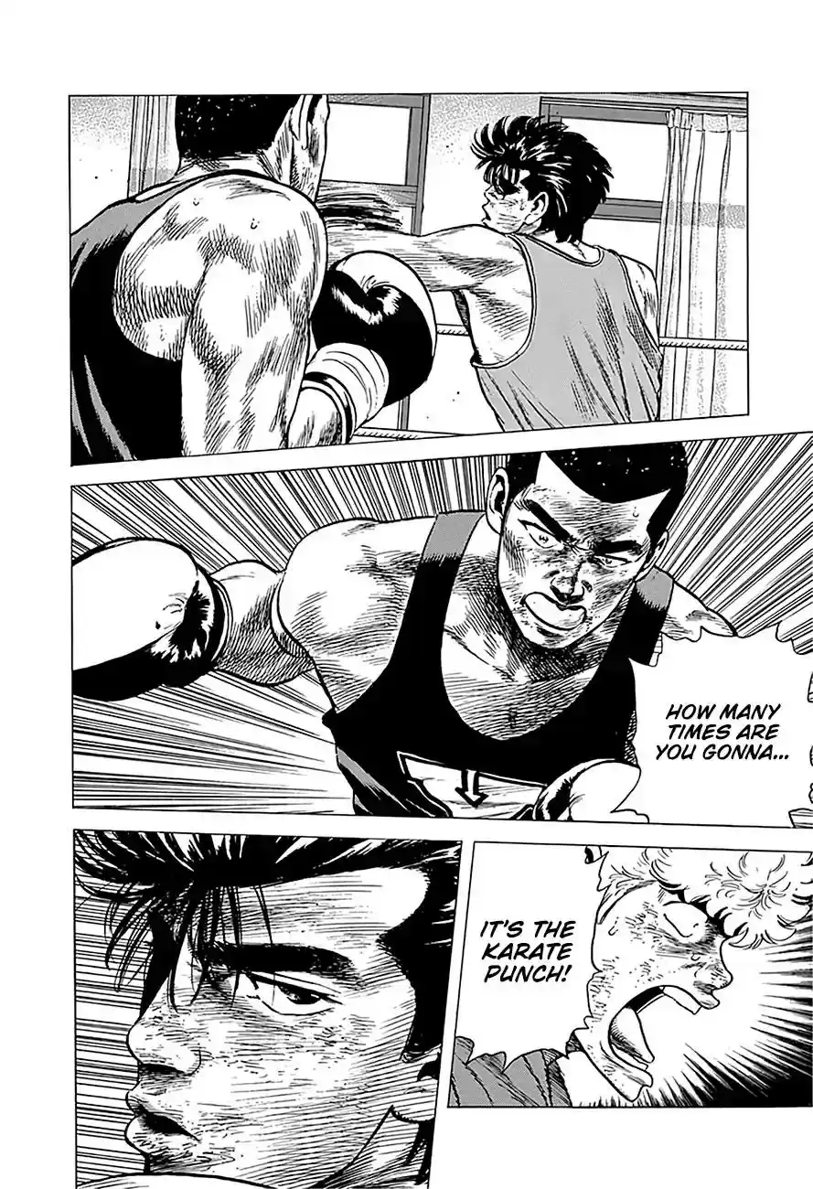 Rokudenashi Blues Vol.21 Chapter 234: