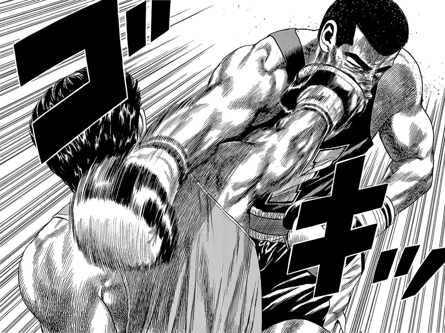 Rokudenashi Blues Vol.21 Chapter 234: