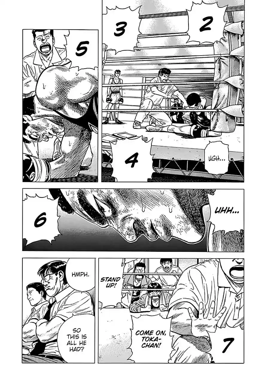 Rokudenashi Blues Vol.21 Chapter 235: