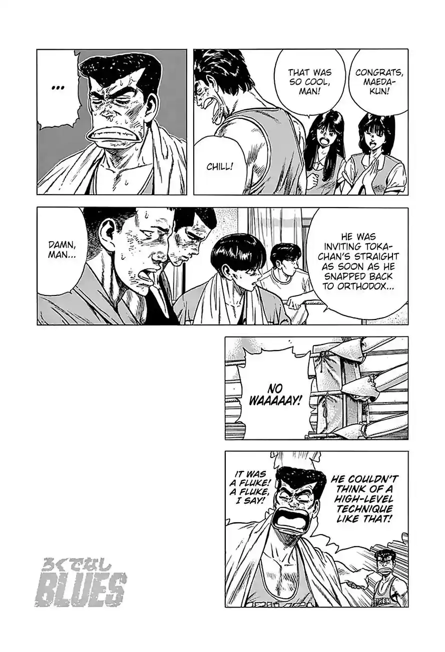 Rokudenashi Blues Vol.21 Chapter 235: