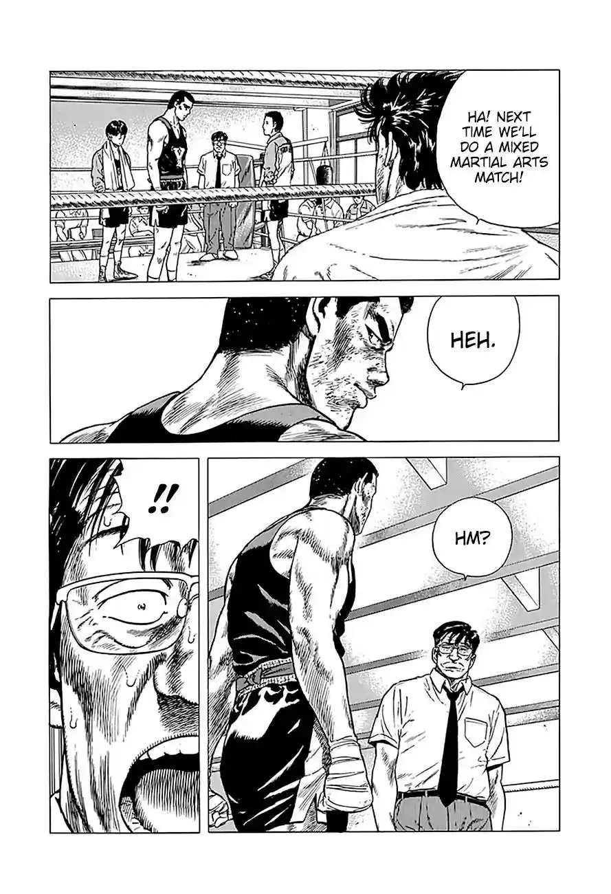 Rokudenashi Blues Vol.21 Chapter 235: