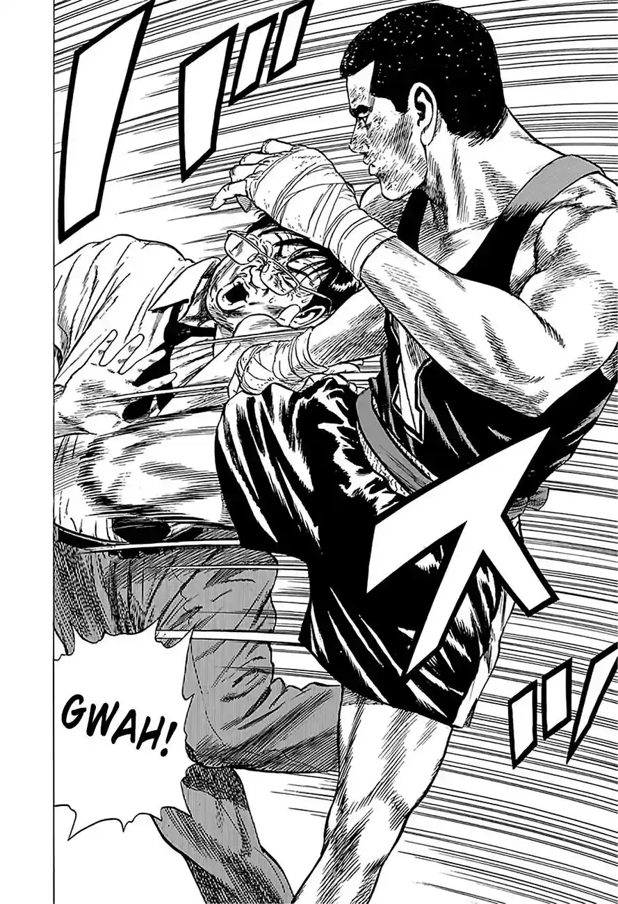 Rokudenashi Blues Vol.21 Chapter 235: