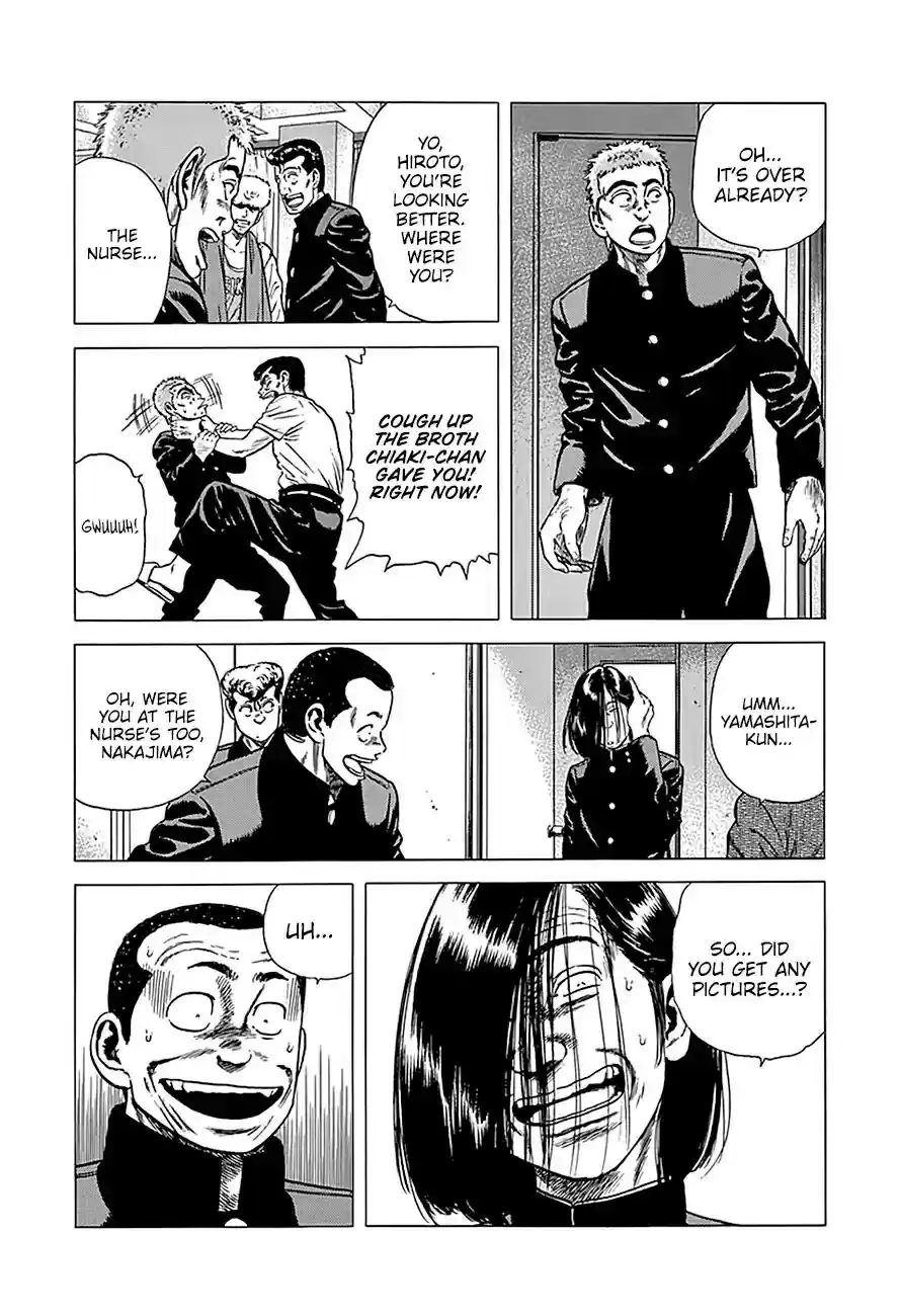 Rokudenashi Blues Vol.21 Chapter 235: