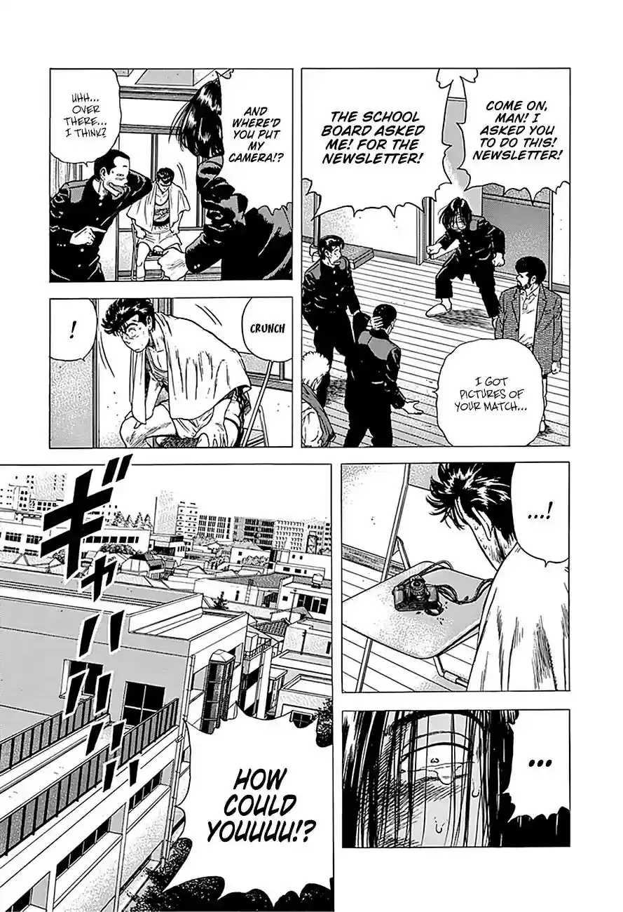 Rokudenashi Blues Vol.21 Chapter 235: