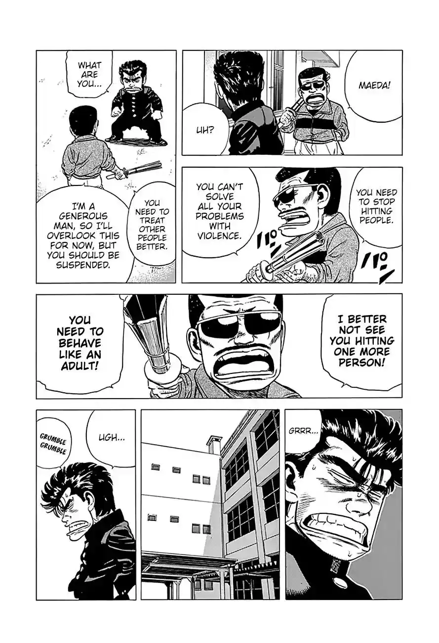 Rokudenashi Blues Vol.21 Chapter 236: