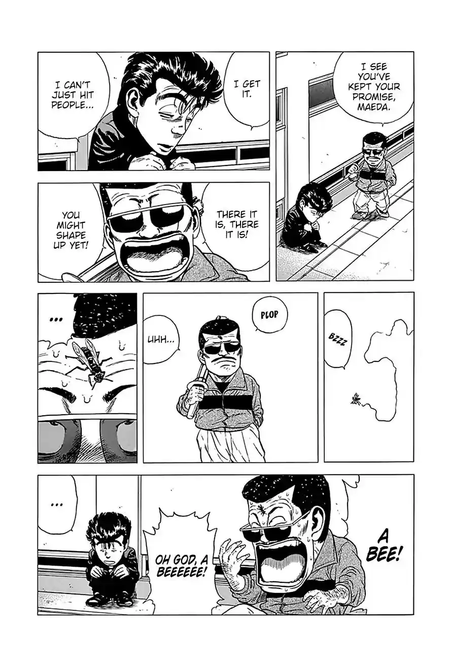 Rokudenashi Blues Vol.21 Chapter 236: