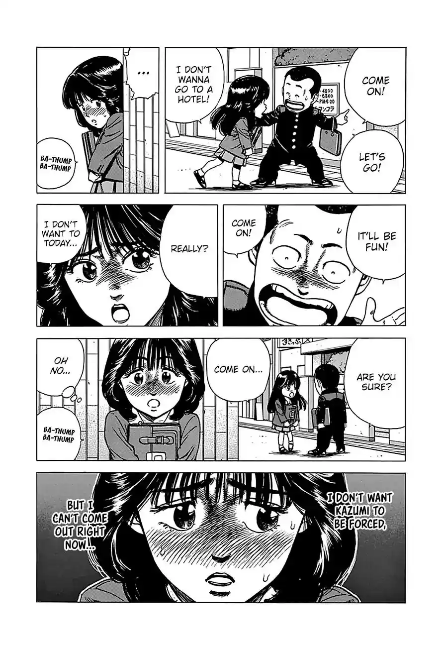 Rokudenashi Blues Vol.21 Chapter 236: