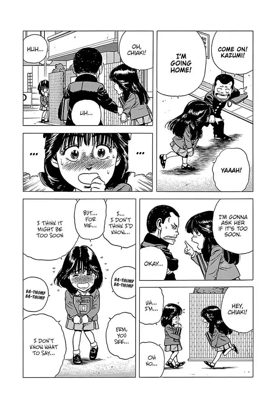 Rokudenashi Blues Vol.21 Chapter 236: