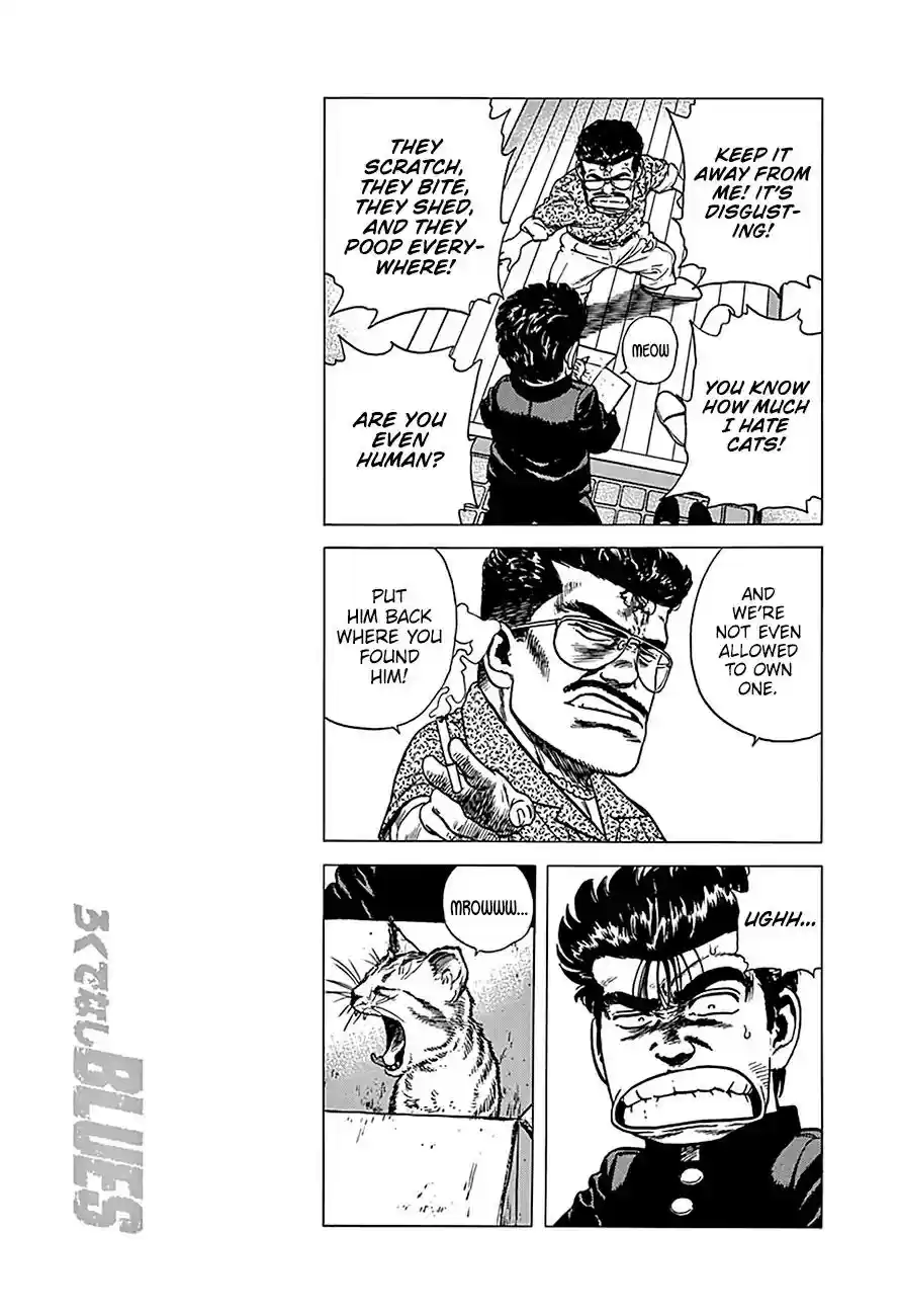 Rokudenashi Blues Vol.21 Chapter 236: