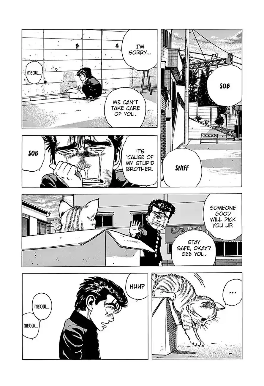 Rokudenashi Blues Vol.21 Chapter 236: