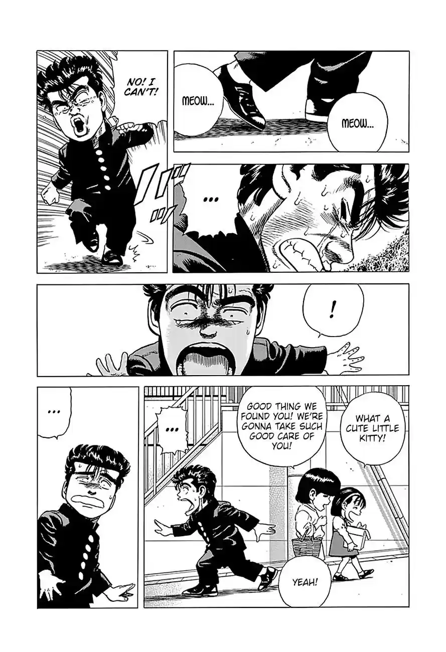 Rokudenashi Blues Vol.21 Chapter 236: