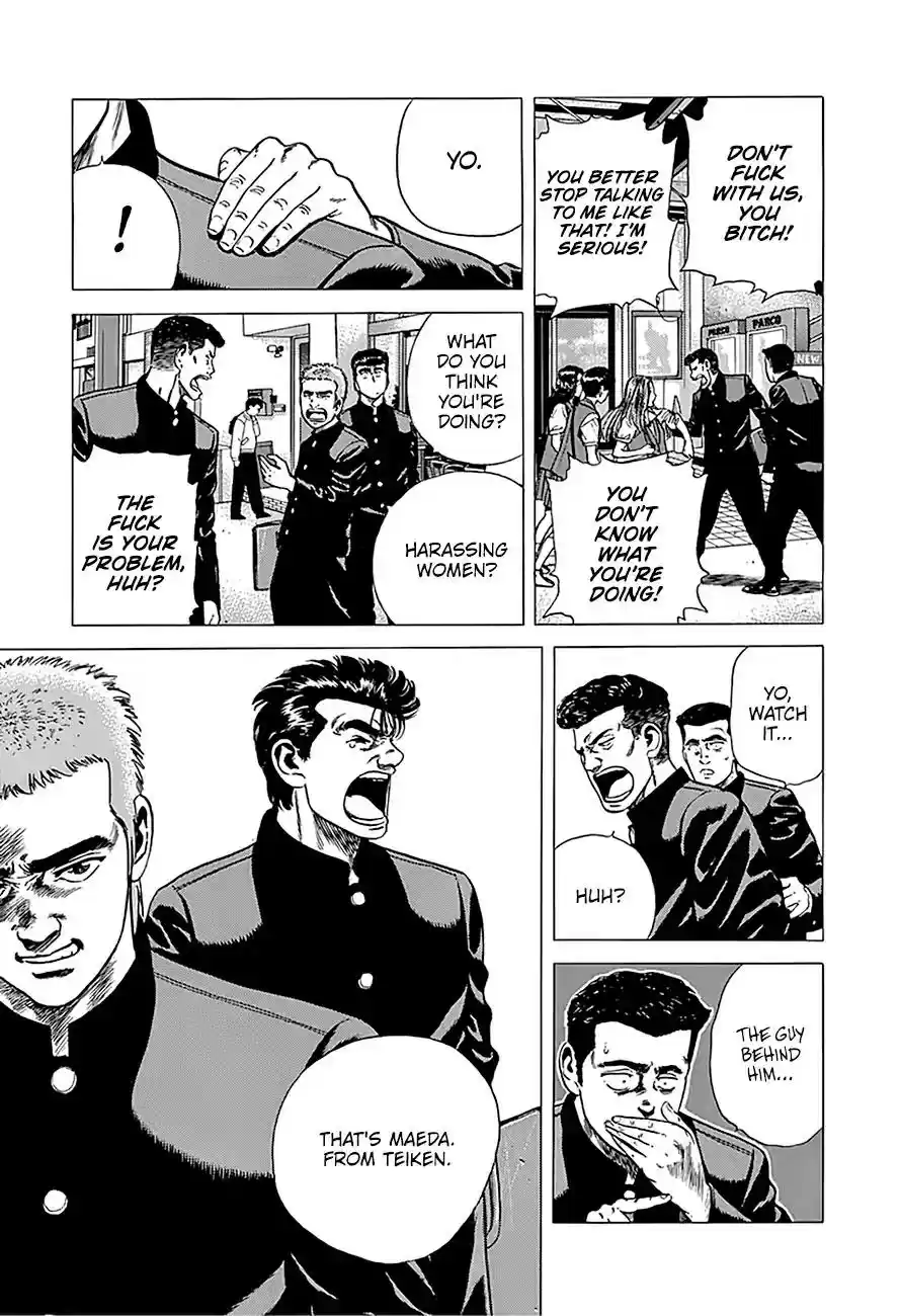 Rokudenashi Blues Vol.21 Chapter 237: