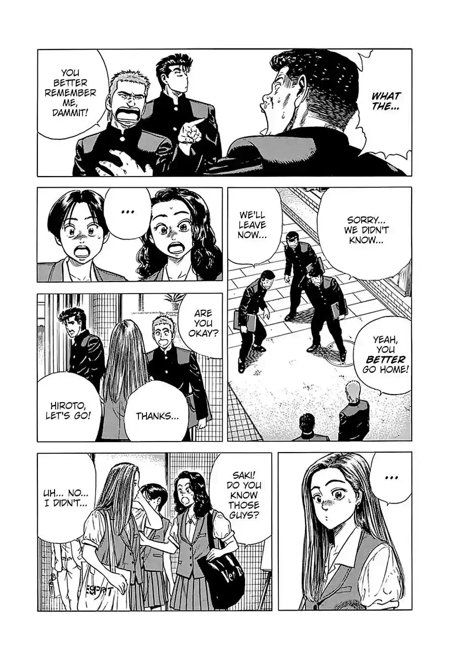 Rokudenashi Blues Vol.21 Chapter 237: