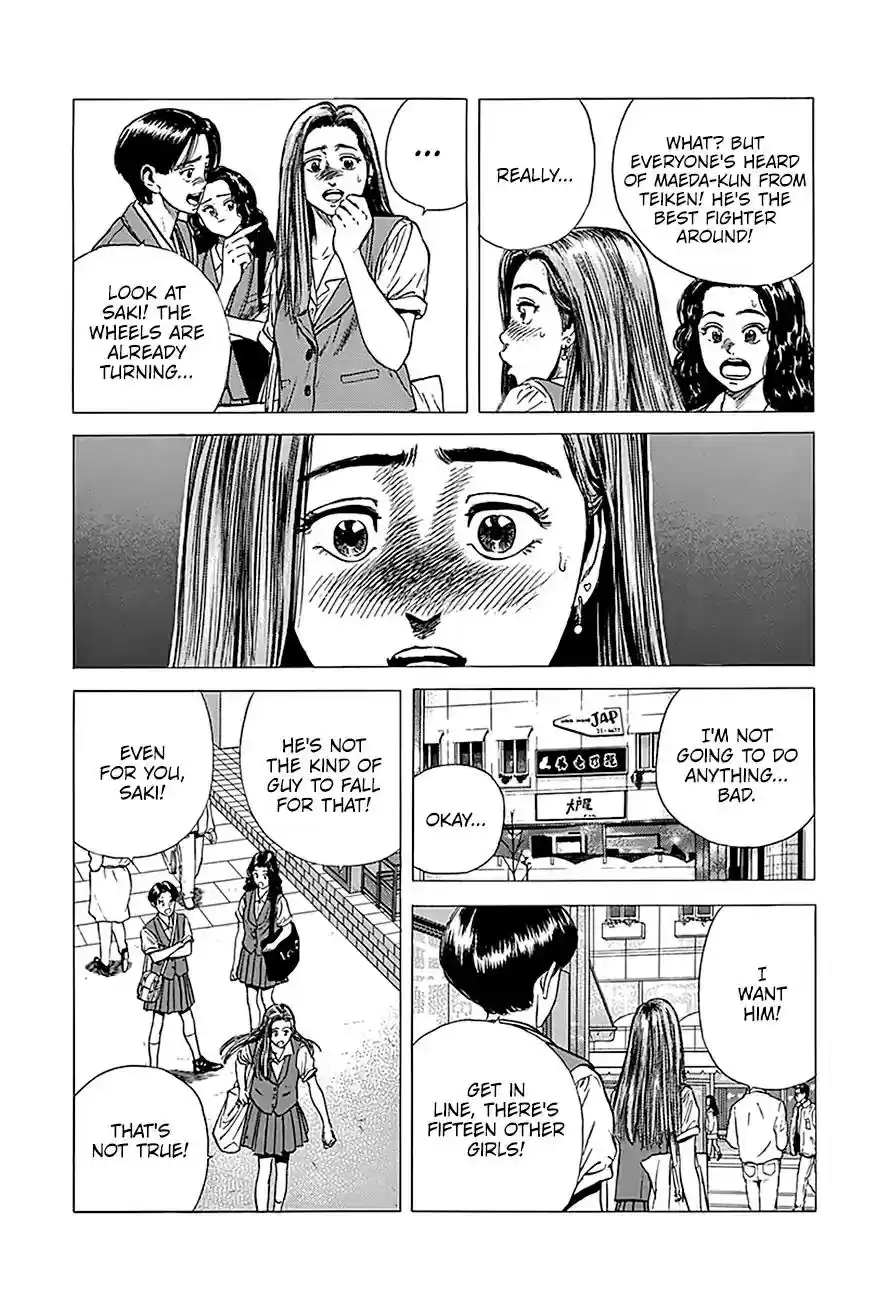 Rokudenashi Blues Vol.21 Chapter 237: