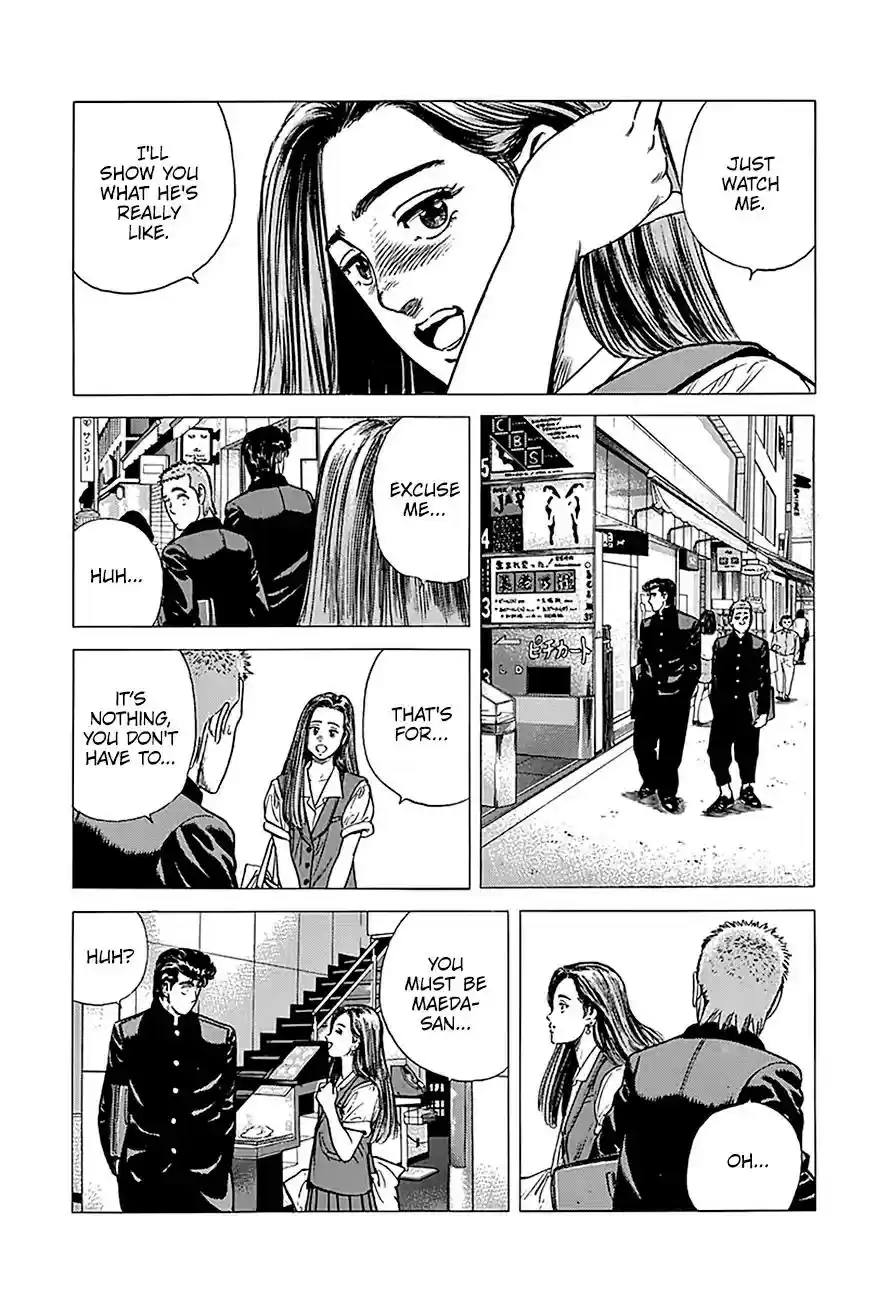 Rokudenashi Blues Vol.21 Chapter 237: