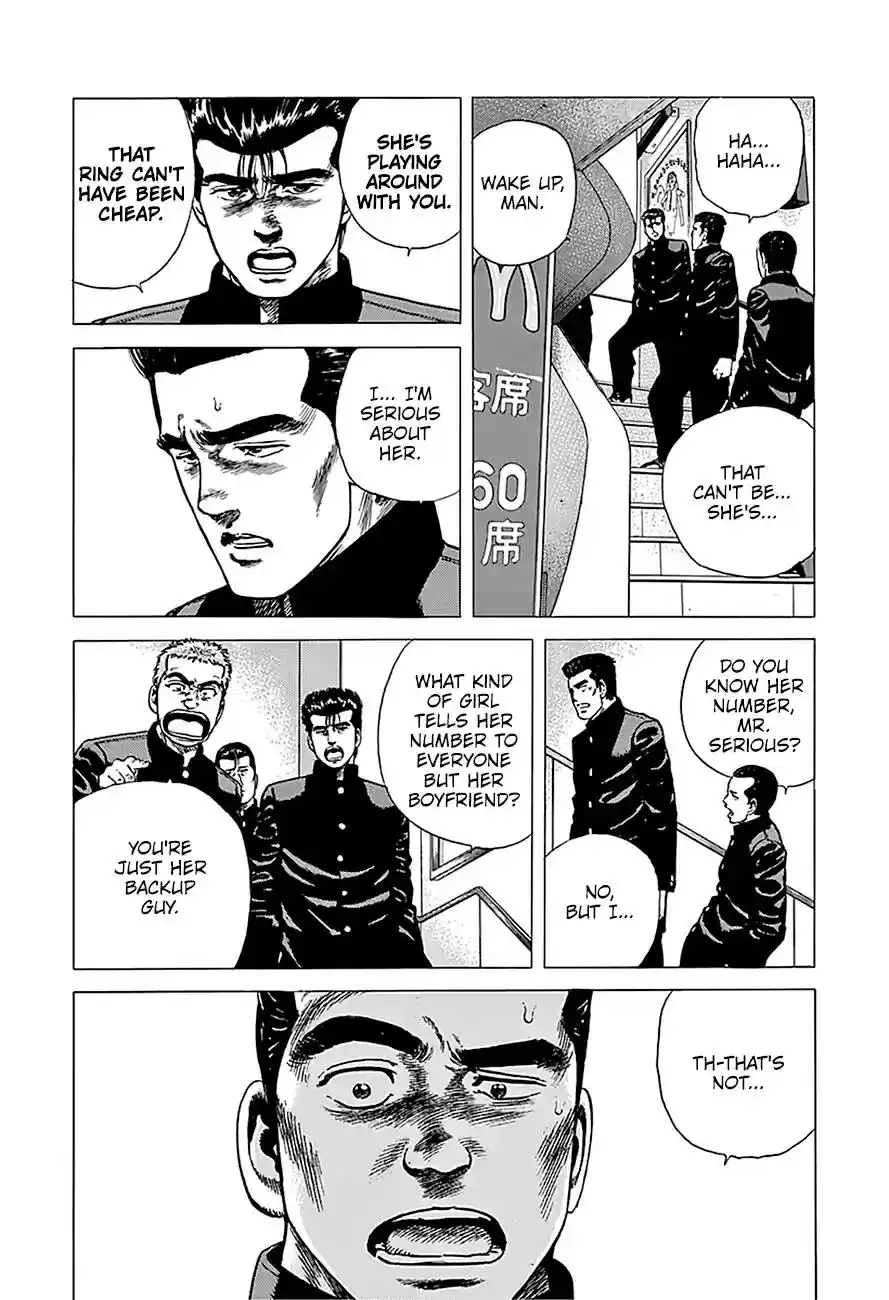 Rokudenashi Blues Vol.21 Chapter 237: