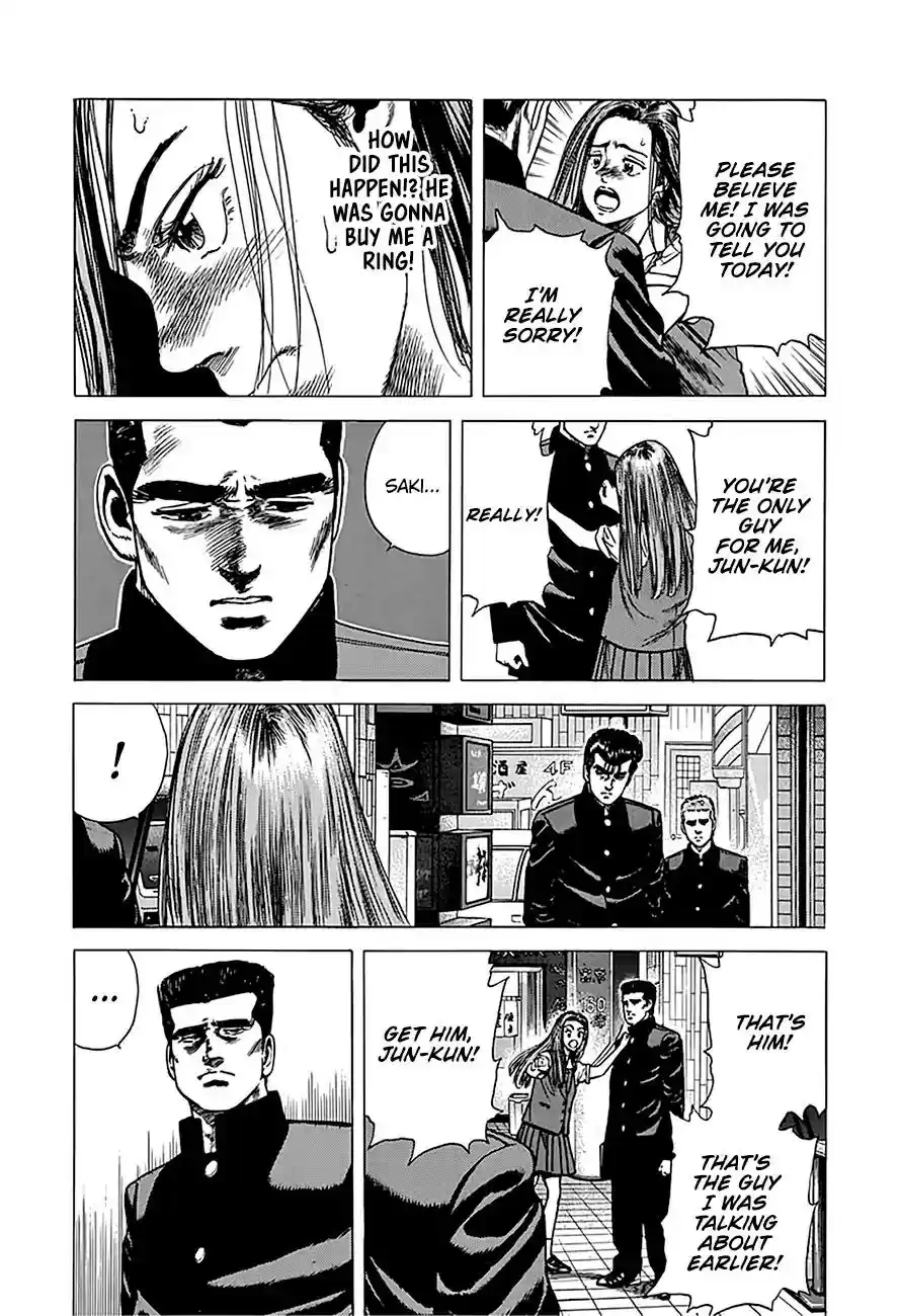 Rokudenashi Blues Vol.21 Chapter 237: