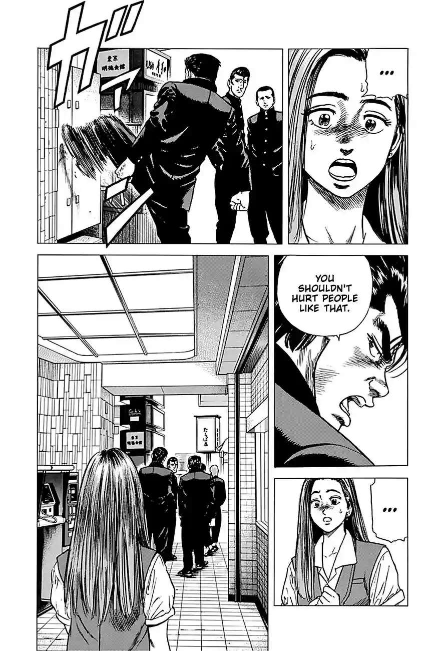 Rokudenashi Blues Vol.21 Chapter 237: