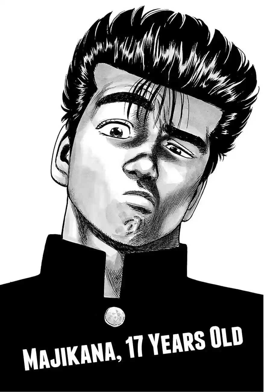 Rokudenashi Blues Vol.21 Chapter 238: