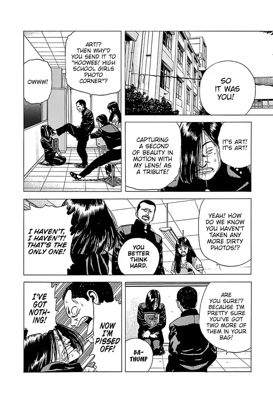 Rokudenashi Blues Vol.21 Chapter 238: