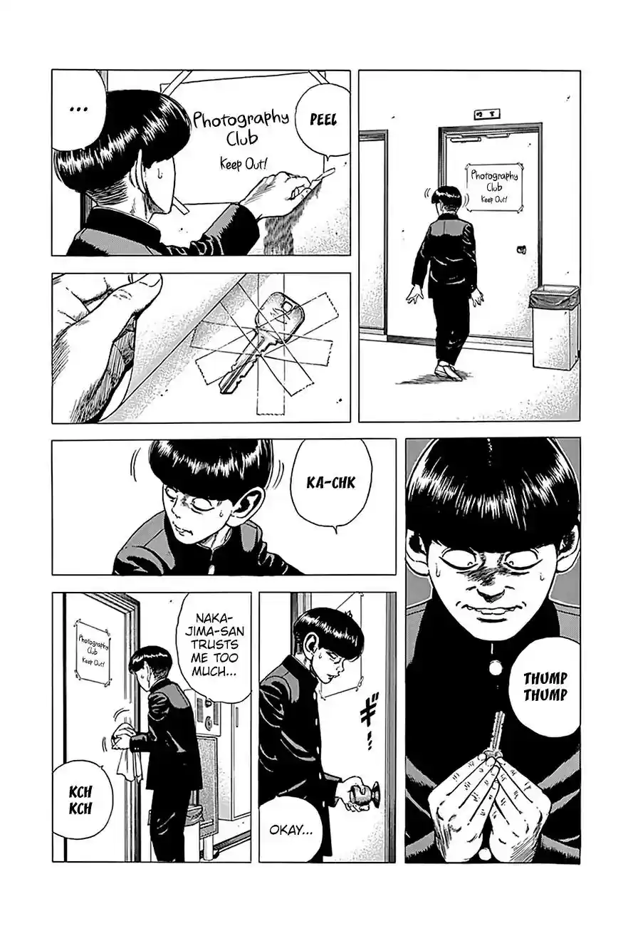 Rokudenashi Blues Vol.21 Chapter 238: