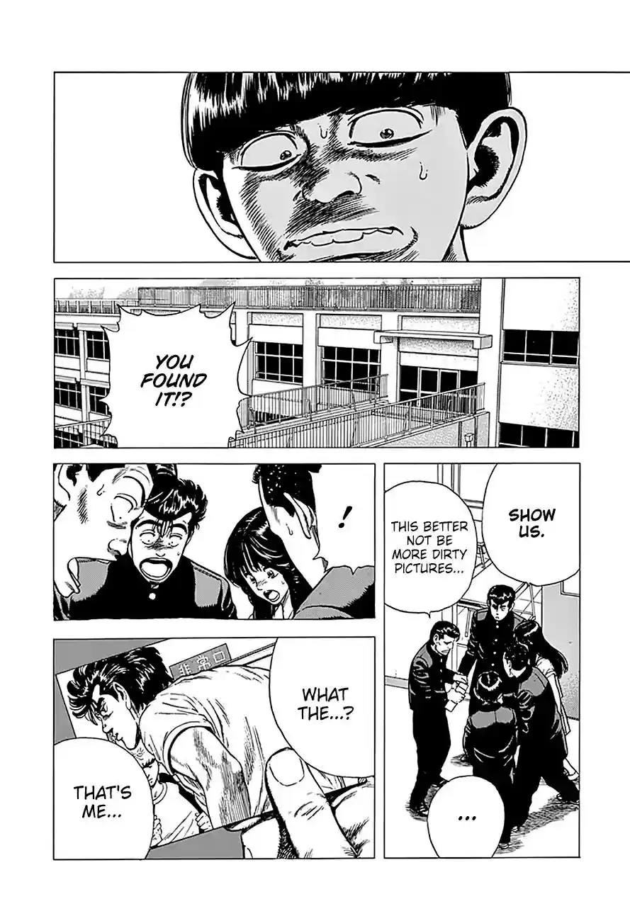 Rokudenashi Blues Vol.21 Chapter 238: