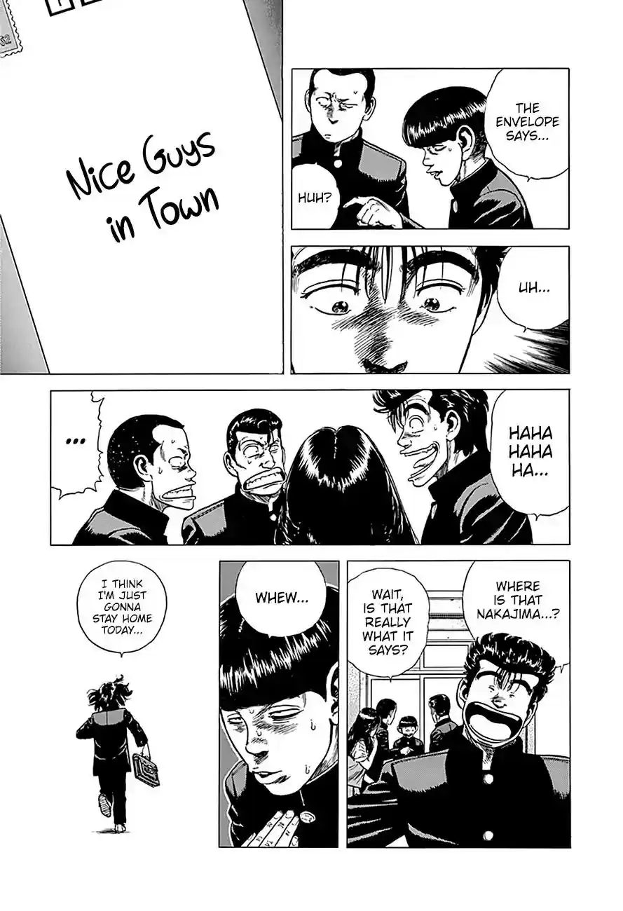 Rokudenashi Blues Vol.21 Chapter 238: