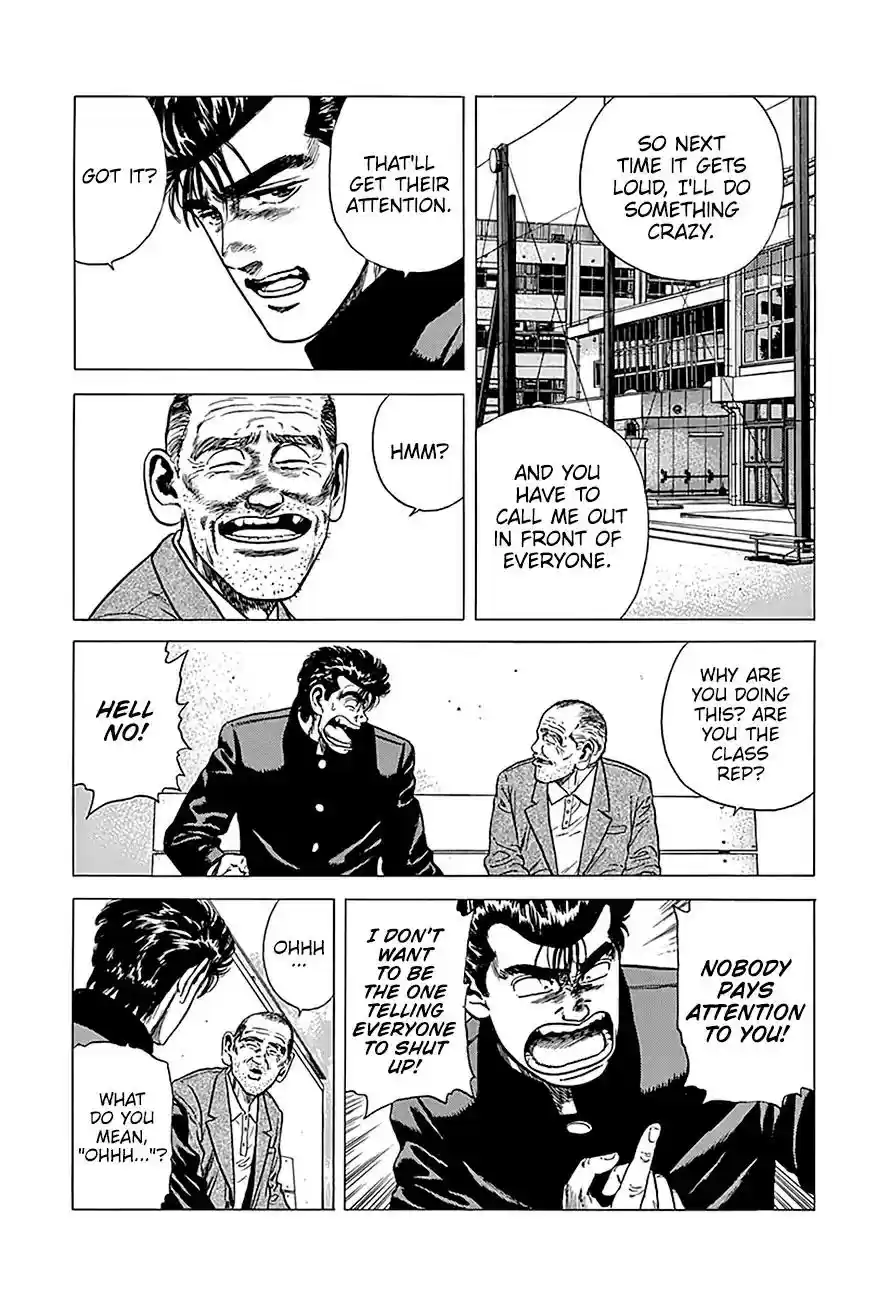 Rokudenashi Blues Vol.21 Chapter 239: