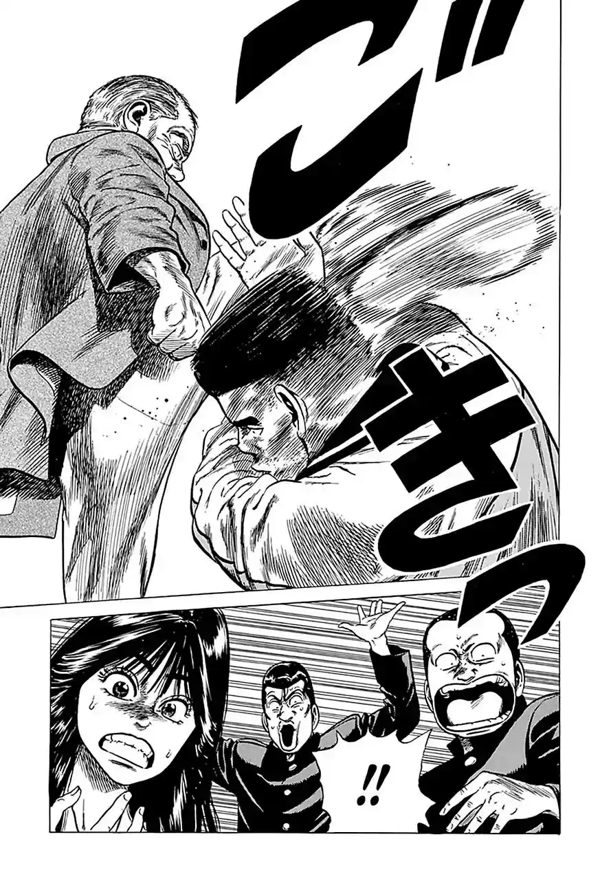 Rokudenashi Blues Vol.21 Chapter 239: