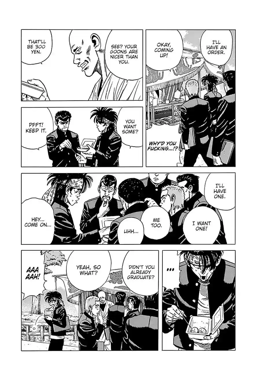 Rokudenashi Blues Vol.21 Chapter 240: