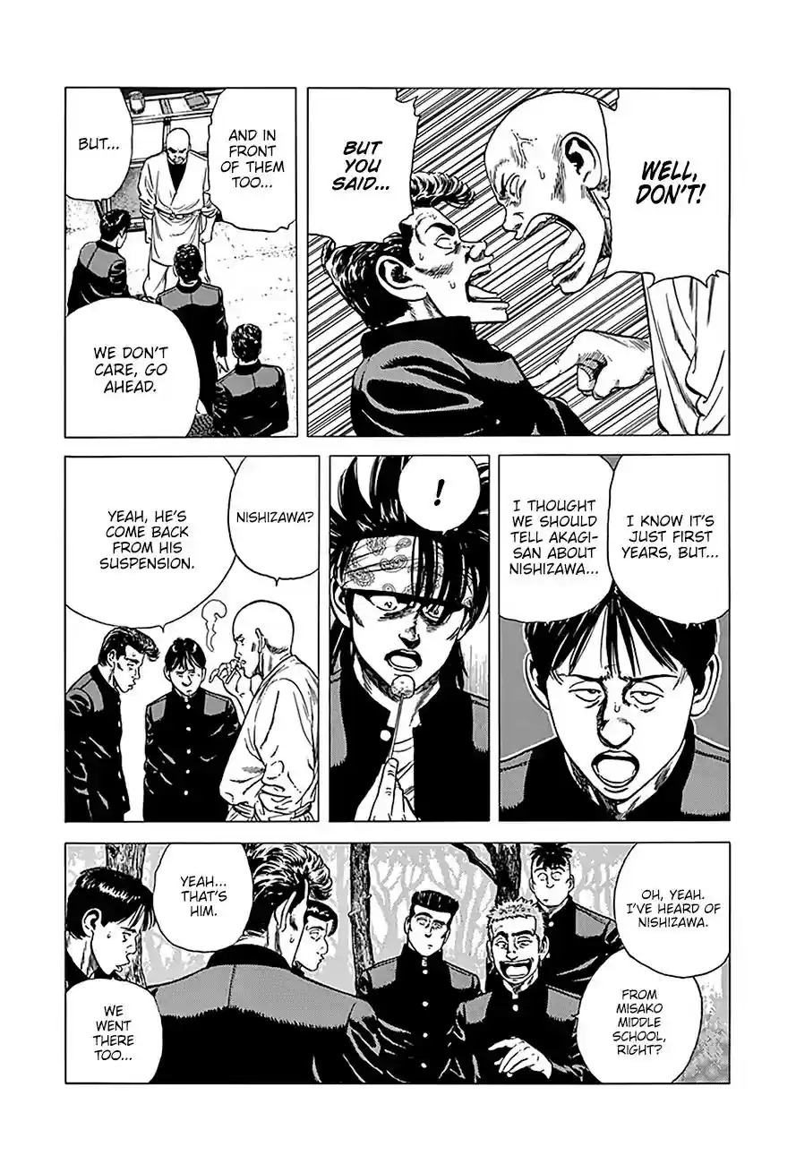 Rokudenashi Blues Vol.21 Chapter 240: