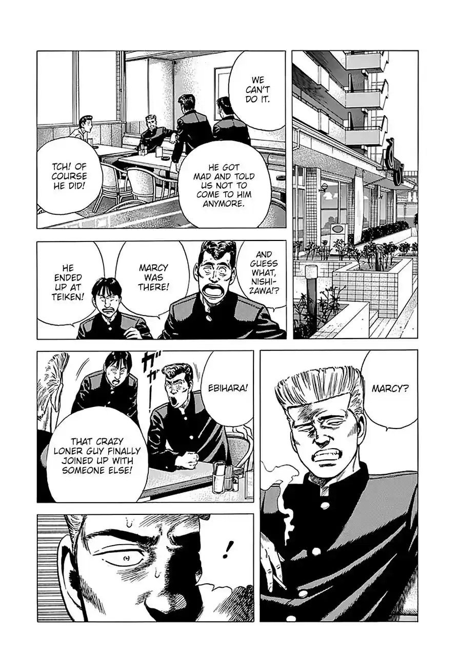 Rokudenashi Blues Vol.21 Chapter 240: