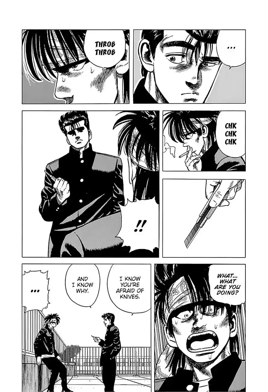 Rokudenashi Blues Vol.21 Chapter 240: