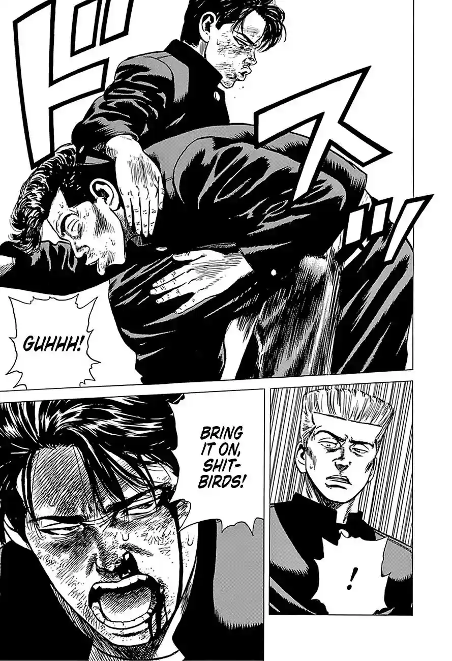 Rokudenashi Blues Vol.21 Chapter 240: