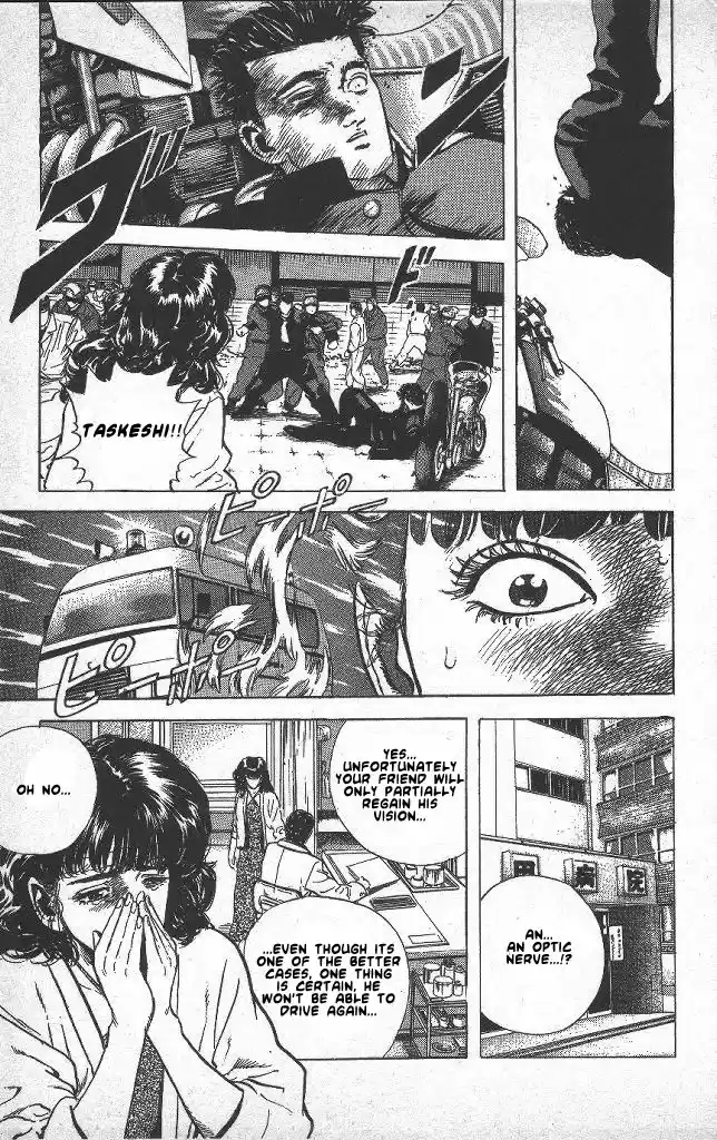 Rokudenashi Blues Vol.5 Ch.43