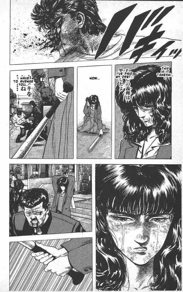 Rokudenashi Blues Vol.5 Ch.43