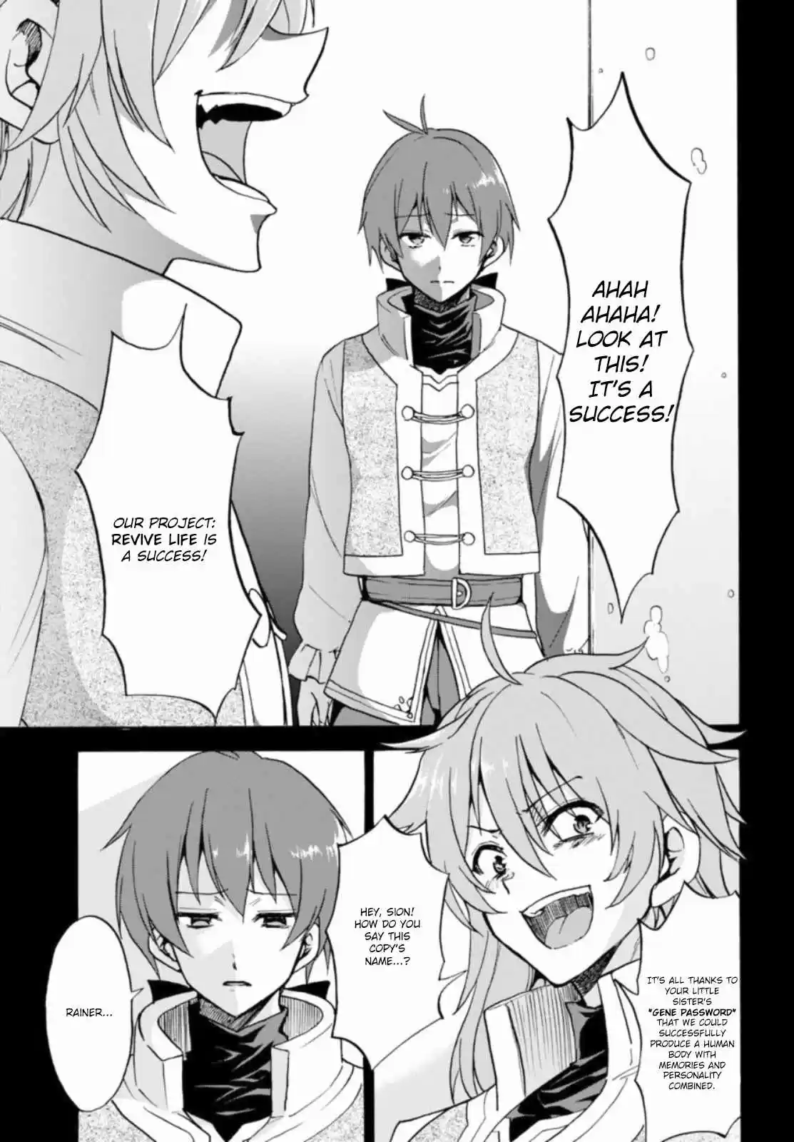 Rokudenashi Majutsu Koushi to Akashic Records Vol. 6 Ch. 25