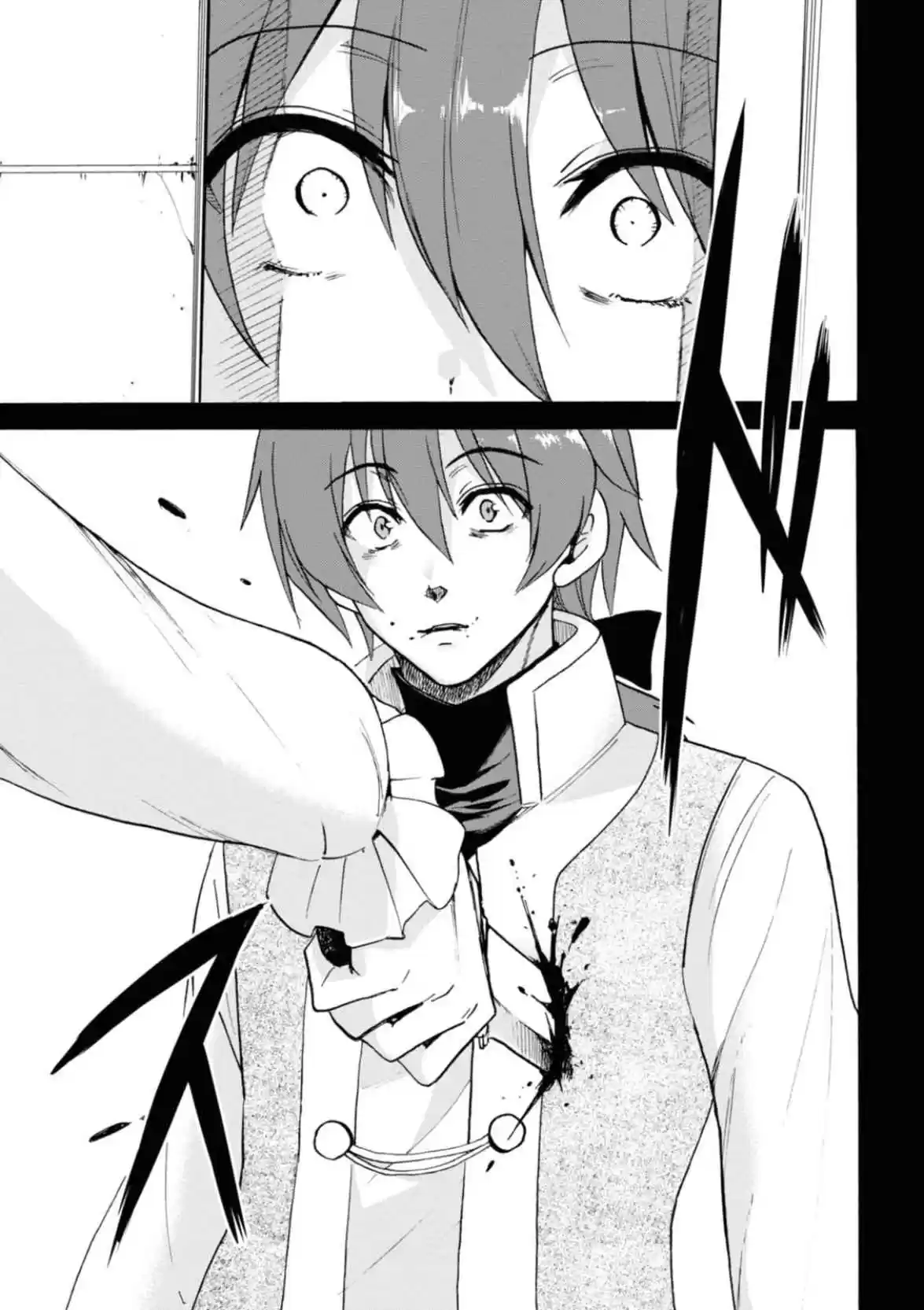 Rokudenashi Majutsu Koushi to Akashic Records Vol. 6 Ch. 25