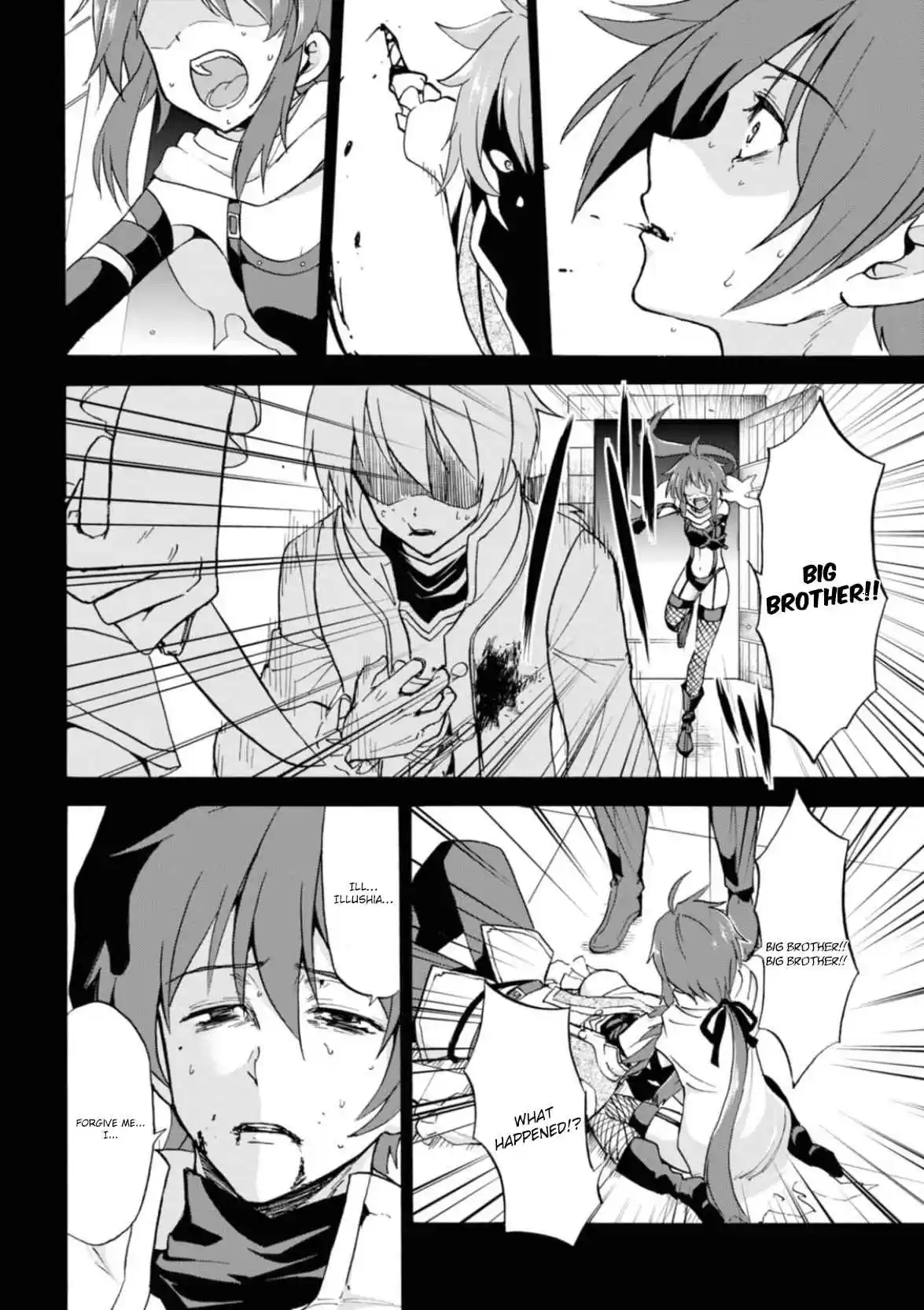 Rokudenashi Majutsu Koushi to Akashic Records Vol. 6 Ch. 25