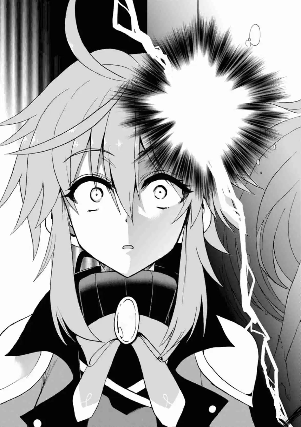 Rokudenashi Majutsu Koushi to Akashic Records Vol. 6 Ch. 25