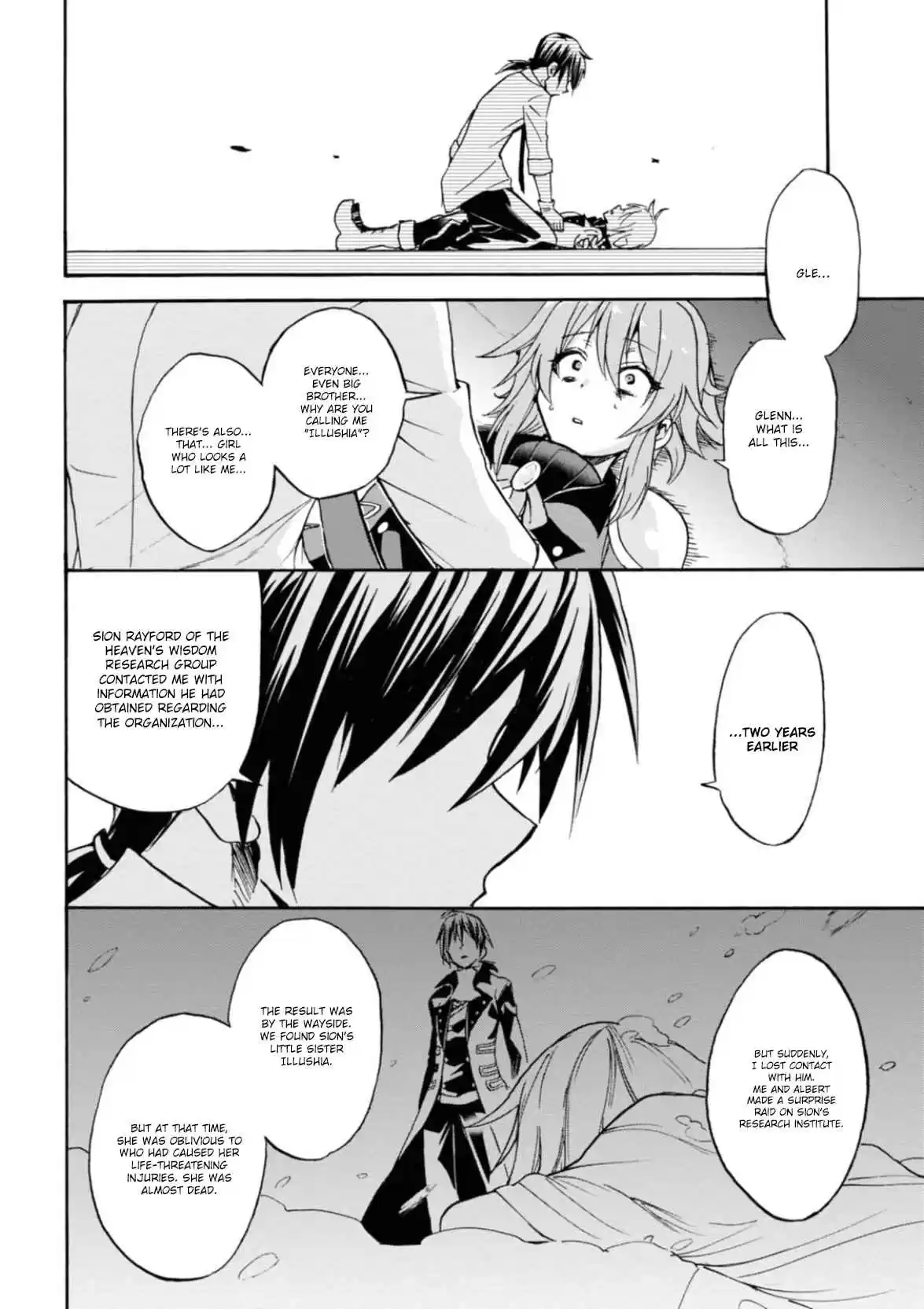 Rokudenashi Majutsu Koushi to Akashic Records Vol. 6 Ch. 25