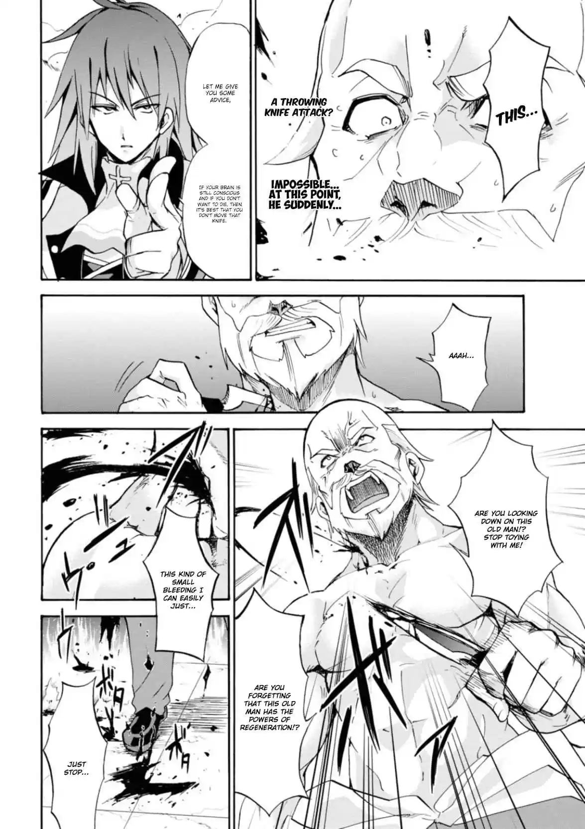 Rokudenashi Majutsu Koushi to Akashic Records Vol. 6 Ch. 25