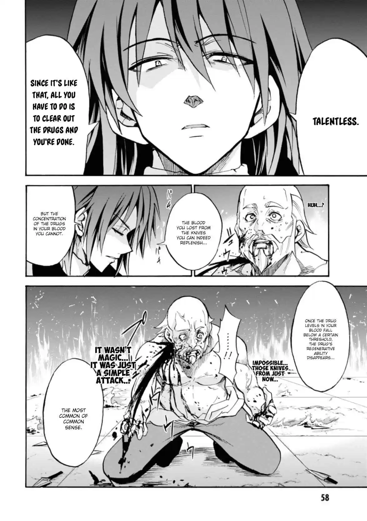 Rokudenashi Majutsu Koushi to Akashic Records Vol. 6 Ch. 25