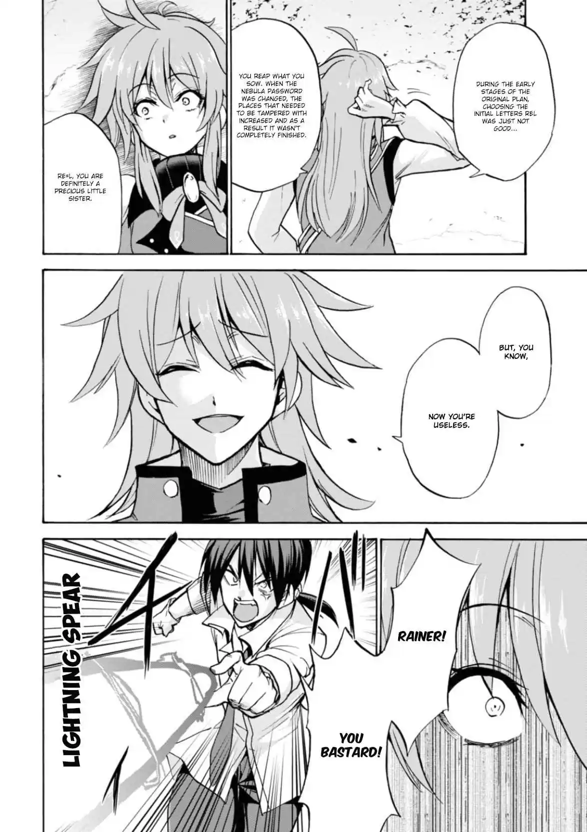 Rokudenashi Majutsu Koushi to Akashic Records Vol. 6 Ch. 25