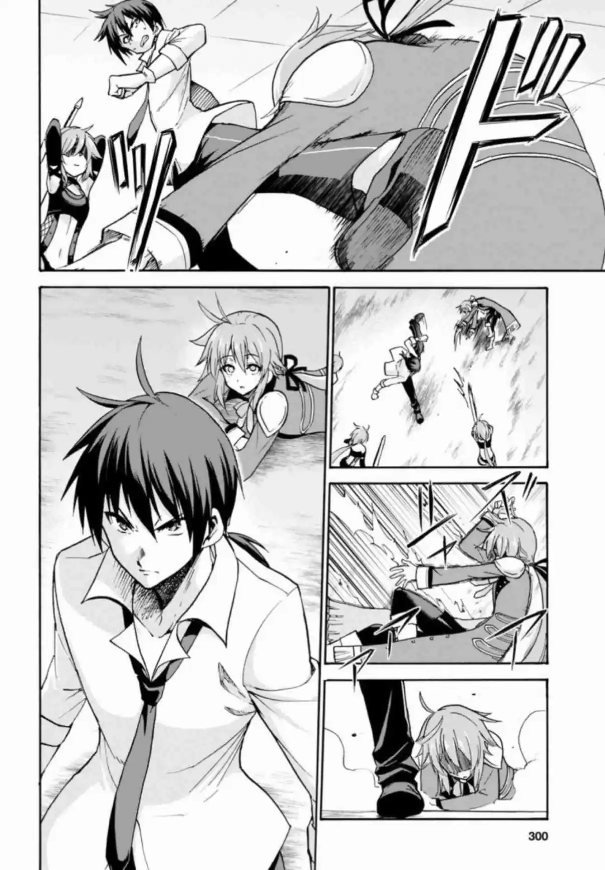 Rokudenashi Majutsu Koushi to Akashic Records Vol. 6 Ch. 26