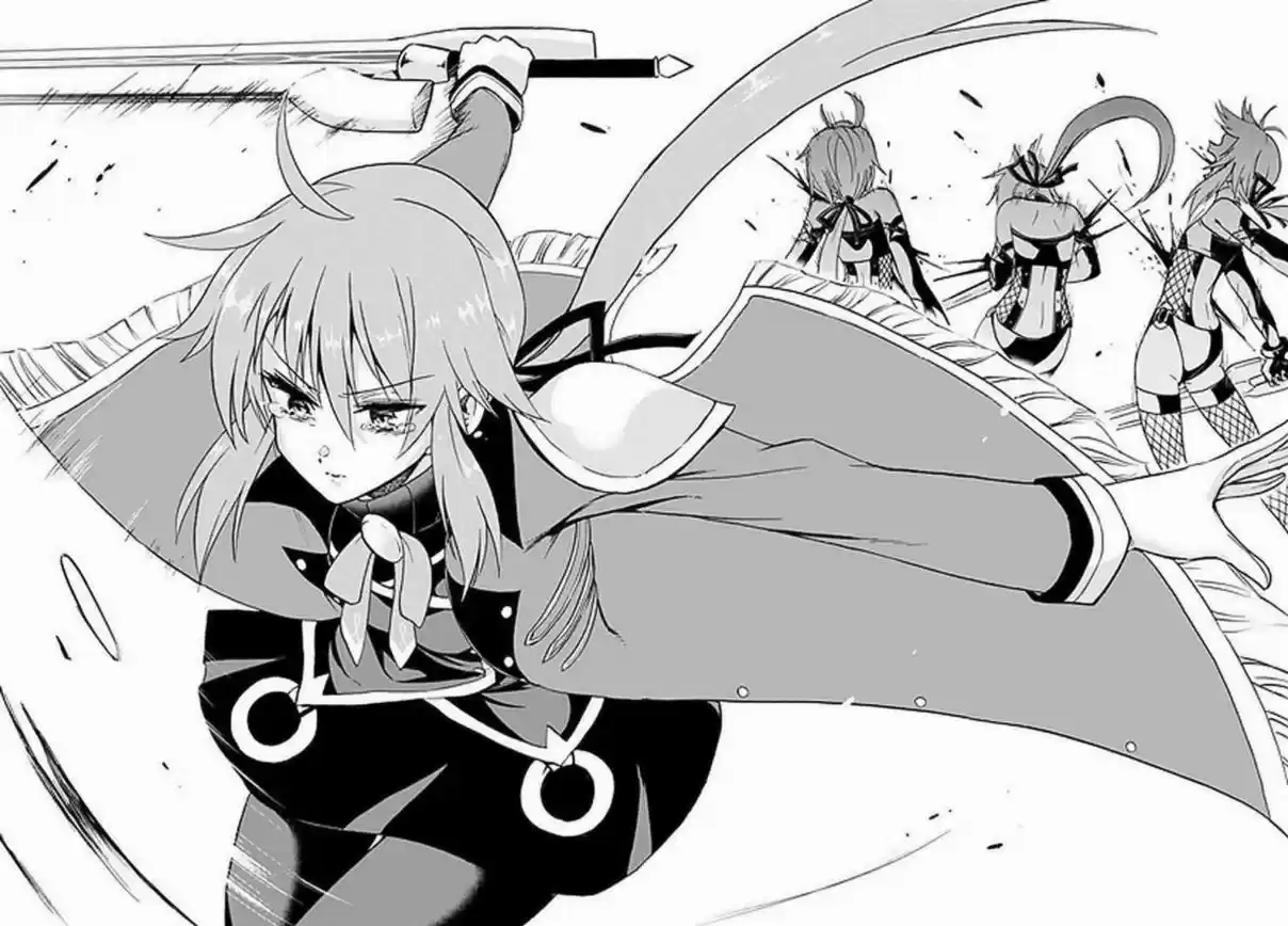 Rokudenashi Majutsu Koushi to Akashic Records Vol. 6 Ch. 26